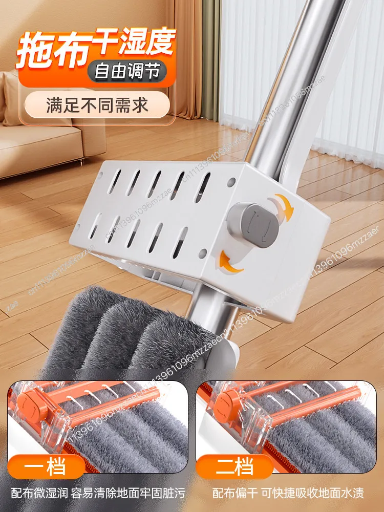 Mop Household Hand-washing Flat Floor Mop Large Size Mop Floor Mopping Artifact