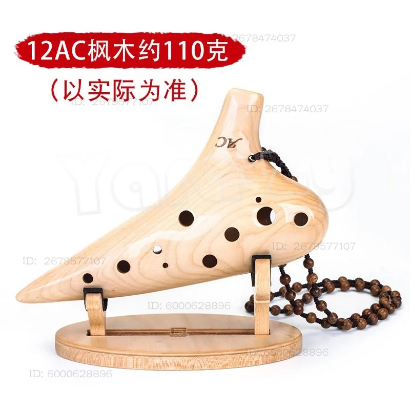 Solid Wood AC Tune 12 Hole Pottery Flute Alto Beginner Introduction Professional Adult Wooden Folk Musical Instruments Ocarina