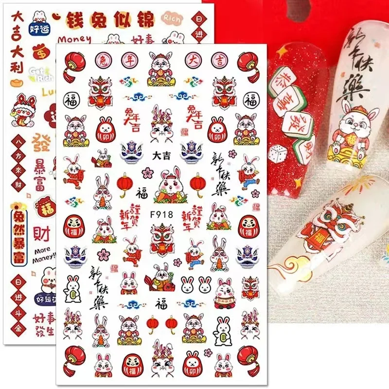 

Paku Rabbit Nail Stickers Cartoon Animated Doodle Nail Art Decorations DlY Adhesive Love Nail Supplies Flowers Sliders For Nails