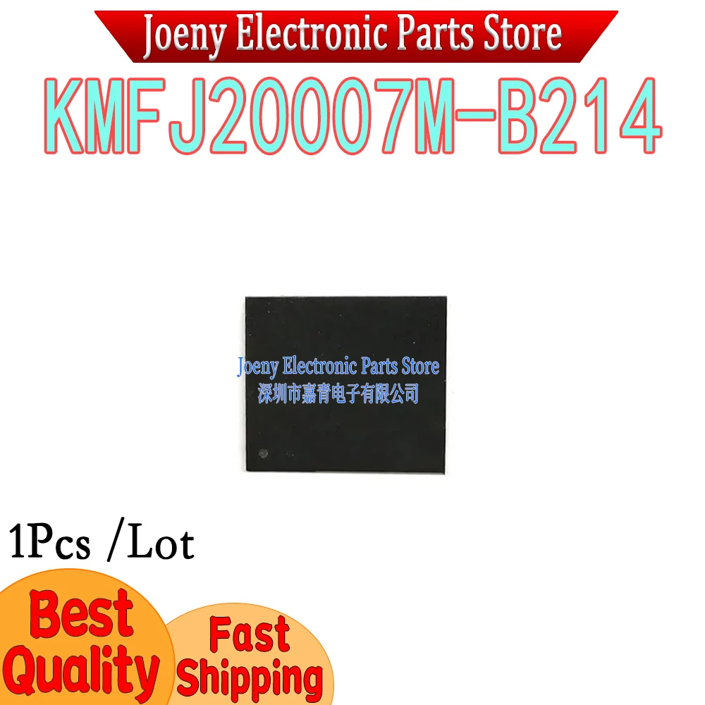 PC shell KMFJ20007M-B214