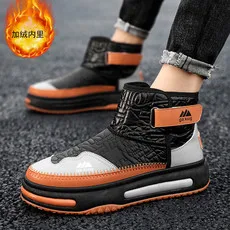 The only winter 2024 main promotion of popular GS01 high-top velvet casual outdoor sports men's shoes