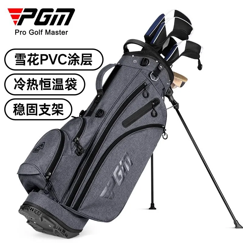 

PGM Men Golf Clubs Rack Bag Adult Bracket Ball Package PVC Ultra Light Portable Multifunctional QB092 Wholesale