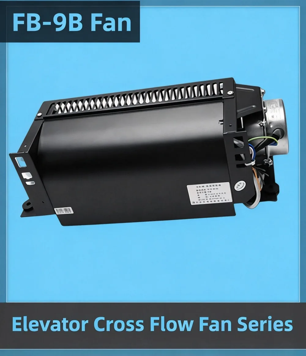 FB-9B Elevator Cross Flow Fan 220V 25W | FB-9K QF-330 Car Top Cabin Ventilation Exhaust Fan for Freight Lift Elevator Parts