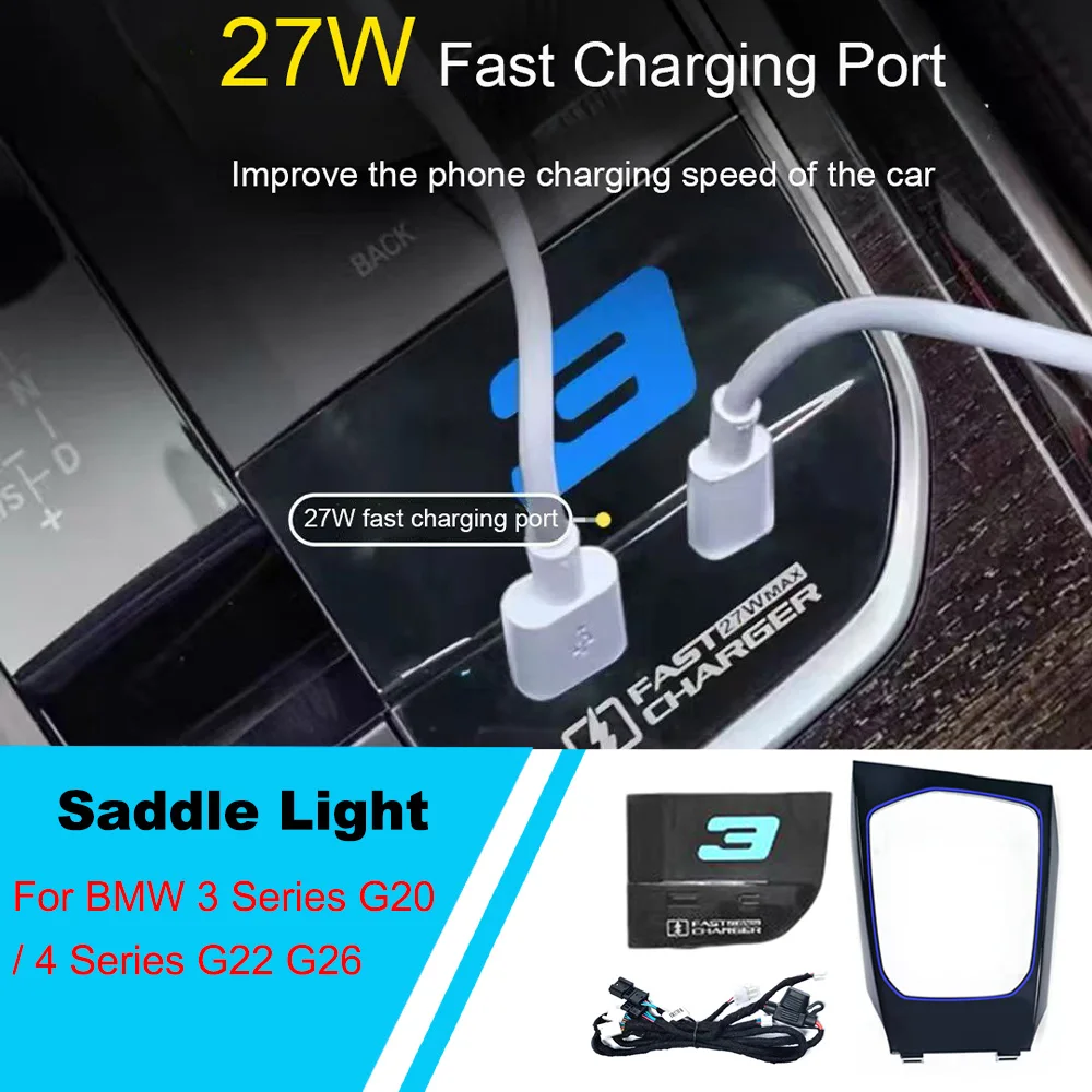 Center Console Ambient Light Saddle Light led Expansion Dock for BMW 3 4 Series G20 G22 G26 G28 Car USB Type-C Charger Fast