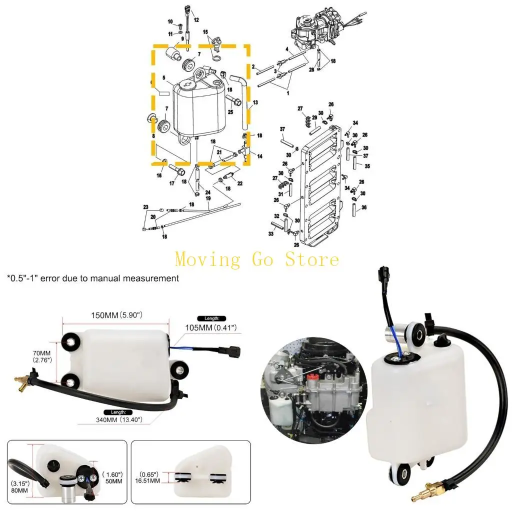 

B5XD 8M0064075 1200-8M0064075 Сборка подвесного масляного бака 5884525T1 для DFI
