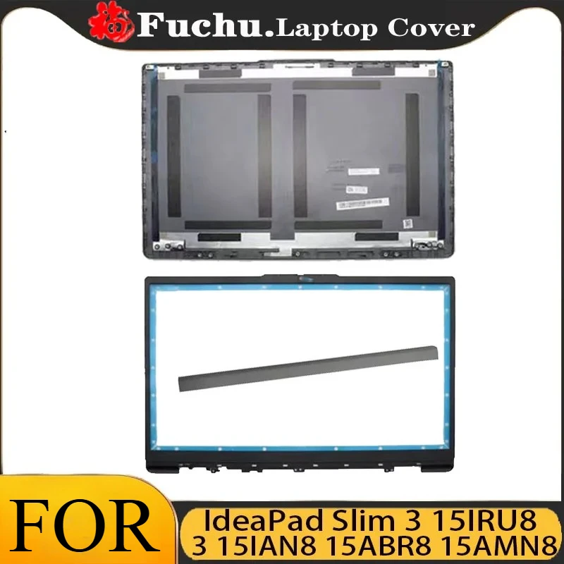 New For Lenovo IdeaPad Slim 3 15IAN8 15IRU8 15ABR8 15AMN8 Laptop LCD Rear Cover/Front Frame/Axle Cover/hinge