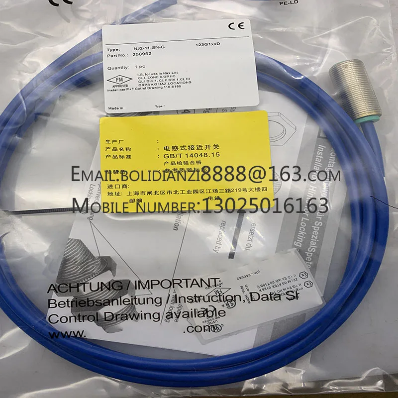 New proximity switch sensor NJ2-11-SN-G