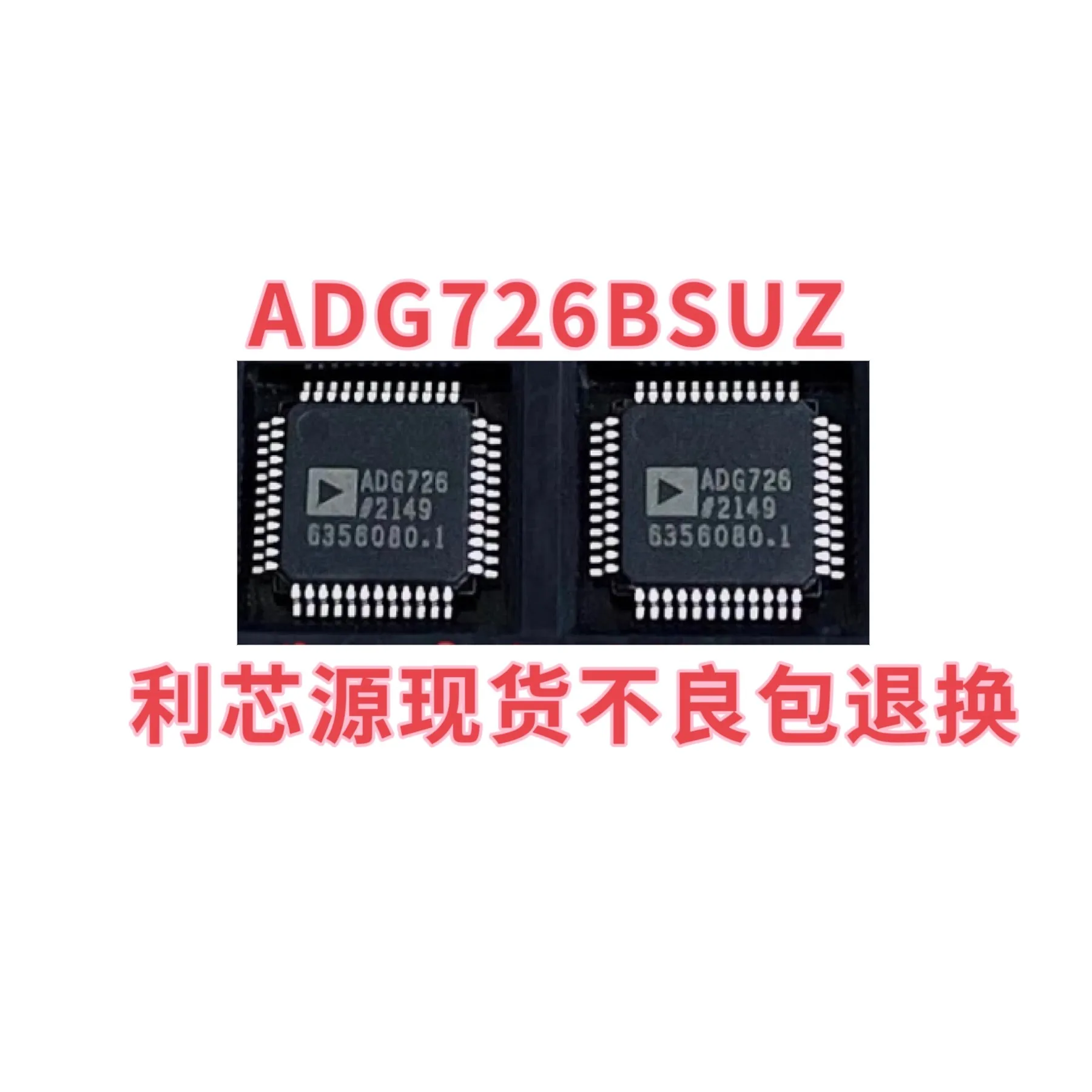 

Spot ADG726 ADG726BSUZ ADG726BSU QFP48 Analog Multiplexer Imported Chip