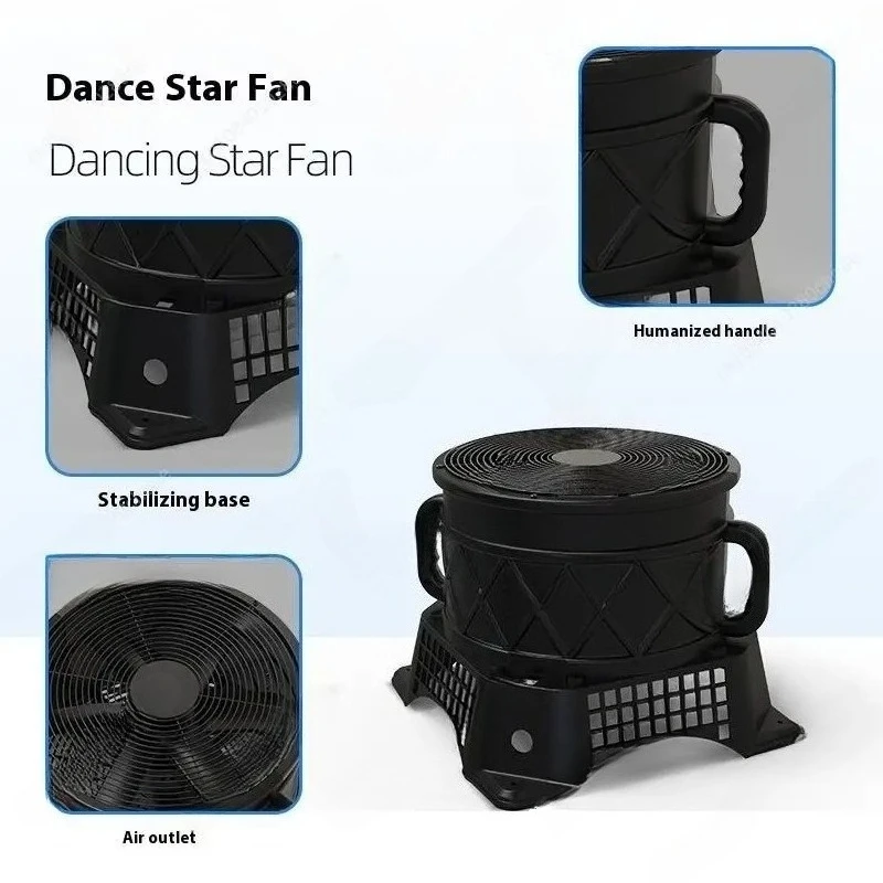 46cm Circular Air Model Column Swinging Advertisement for Dancers, Dancing Stars, Fans