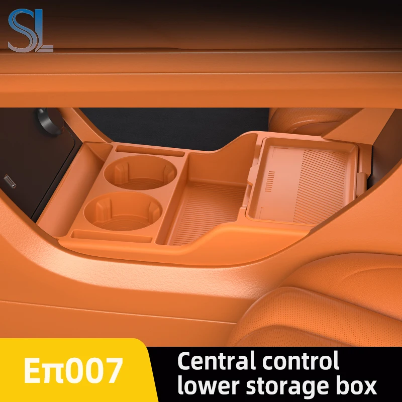 

Для ‌ ‌ DONGFENG eπ007 2025 ящик для хранения, центральный подлокотник, скрытый ящик, держатель для чашки, органайзер, аксессуары для интерьера