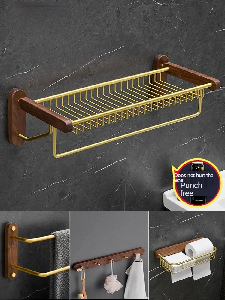 

Black walnut towel rack punch-free bathroom shelf wall-hung bathroom hardware pendant set luxury