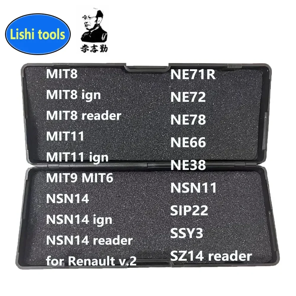 Lishi Tool 2 in1 TOY43 TOY43R TOY43AT TOY40 TOY38R TOY48 TOY2014 TOY2 VA6 VA2T VAC102 HU162T(8) WT47T HU71(HU109) Locksmith Tool