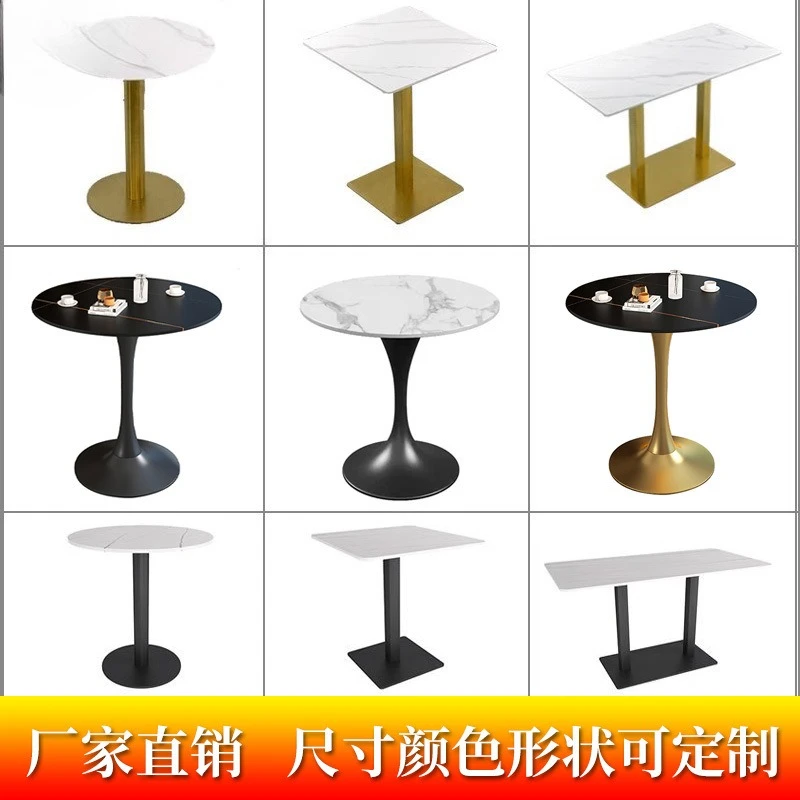 

Light luxury milk tea dessert shop dining table and chairs commercial reception negotiation table bar western restaurant small r