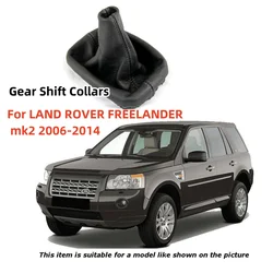 Dla Land Rover Freelander Mk2 2006-2014 instrukcja czarny ścieg drążek zmiany biegów ocieplacz Auto akcesoria wewnętrzne kołnierze zmiany biegów