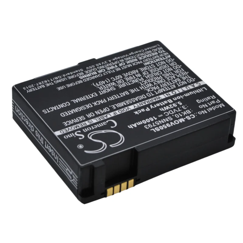 Cameron Sino 1600mAh Battery BK10, SNN5793, SNN5793A for Motorola i296, i335, i465, i680, i876, i890, ic402, ic502, ic602, V950