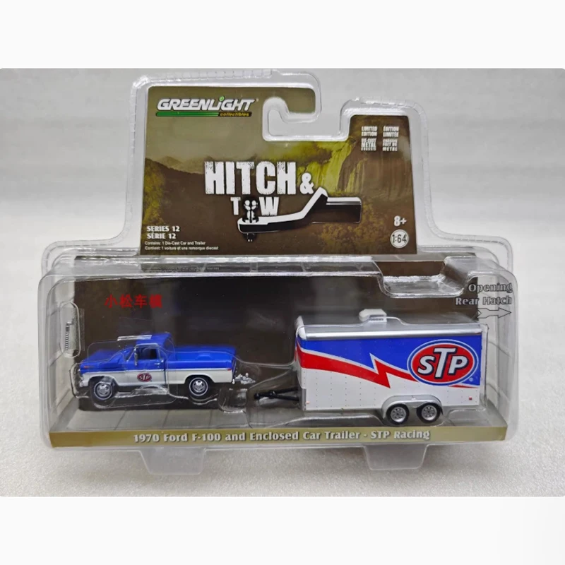 

GreenLight 1:64 1970 Ford F-100 With Enclosed Car Trailer Alloy Car Model Holiday Gifts Toys