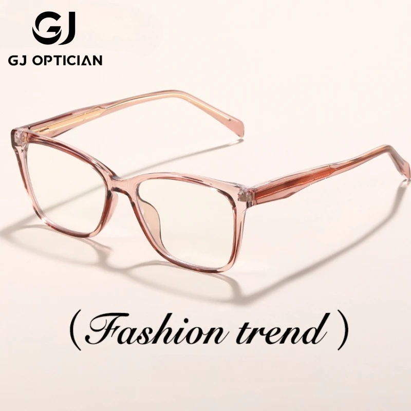 Gj Optician Rectang… - image