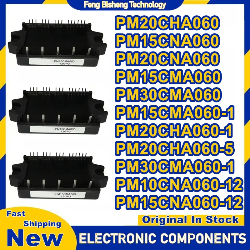 PM15CNA060 PM20CNA060 PM15CMA060 PM30CMA060 PM15CMA060-1 PM20CHA060-1 PM20CHA060-5 PM30CMA060-1 PM10CNA060-12 PM15CNA060-12