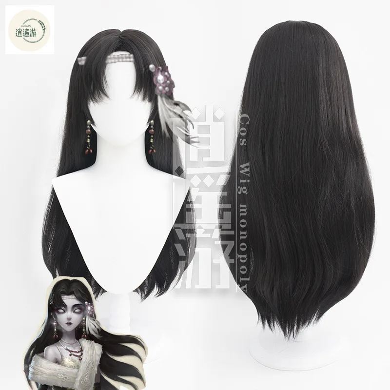 Geisha Michiko COSPLAY Wig Game Identity V 75CM Black Long Heat Resistant Synthetic Hair Halloween Party Cosplay Wigs+Wig Cap