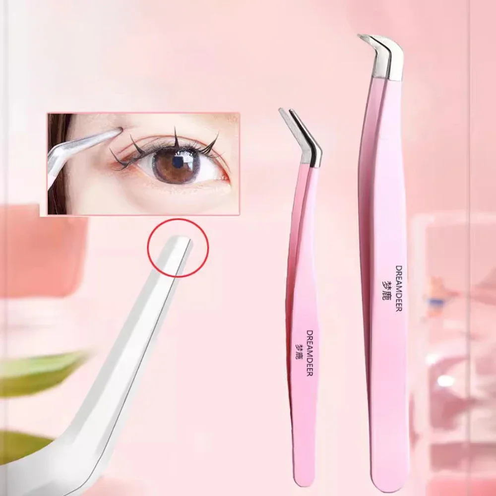 High Precision Stainless Steel Eyelashes Tweezers Round Head Superhard False Eyelash Tweezers Travel Makeup Tools
