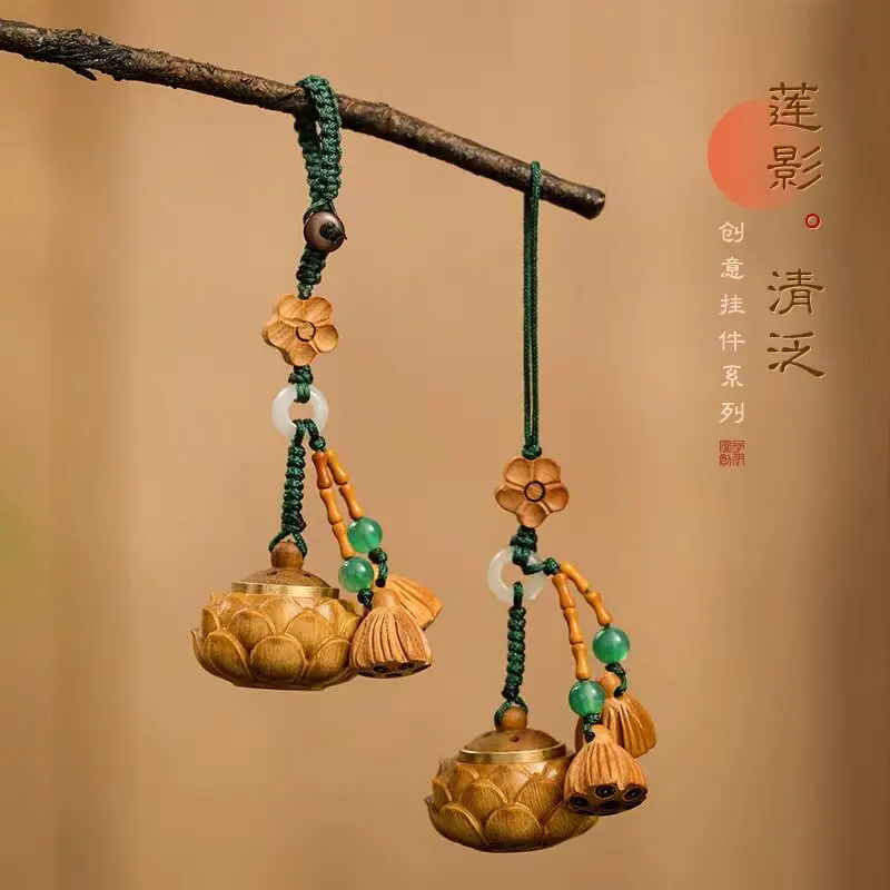 

Green Sandalwood Lotus Sachet Phone Chain Vintage Aromatherapy Keychain Bag Pendant for Women Gifts