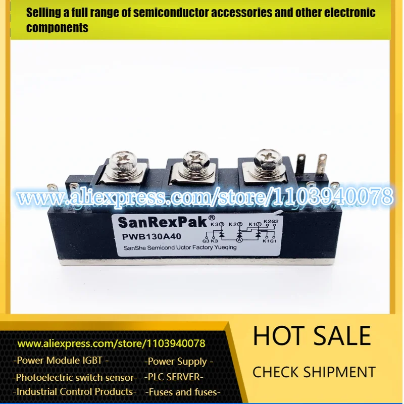

PWB80A30 PWB80A40 PWB100A30 PWB100A40 PWB130AA30 PWB130AA40 PWB150AA30 PWB150AA40 PWB200AA30 PWB200AA40 W-W00873