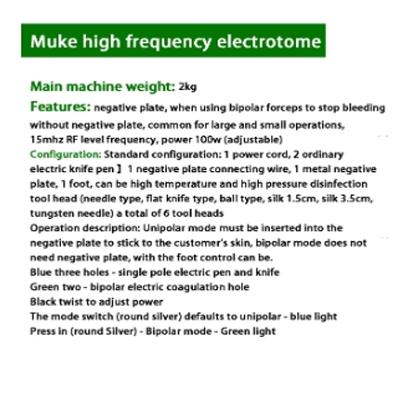 Muke High Frequency Electrotome