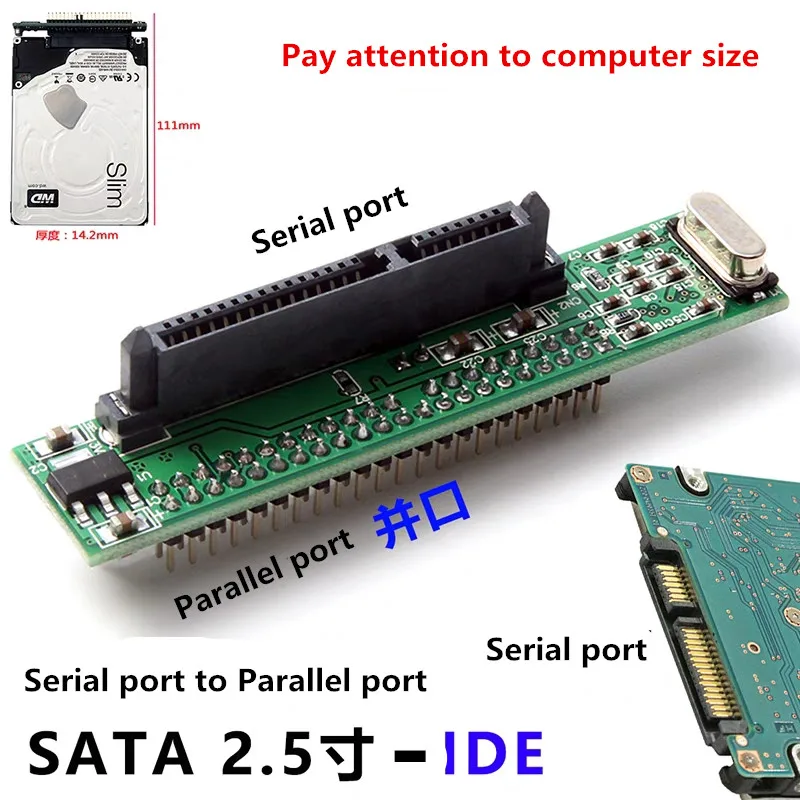 Преобразователь IDE 44pin 2,5-SATA для ПК, 133 Гбит/с