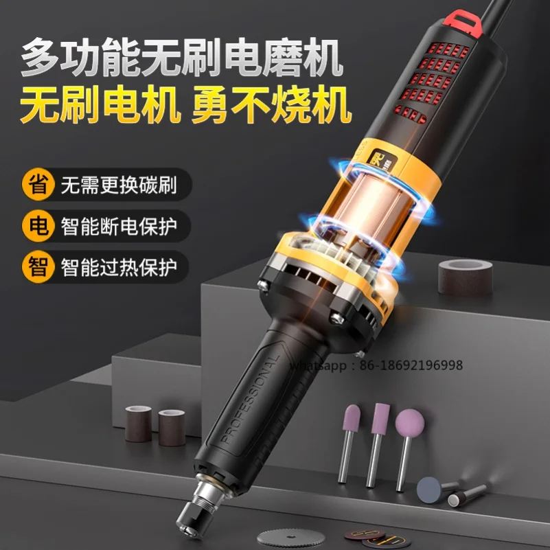Lake Brushless Electric Grinder Electric Grinder Handheld Small Jade Grinding Polishing Tools Engraving Direct Grinder