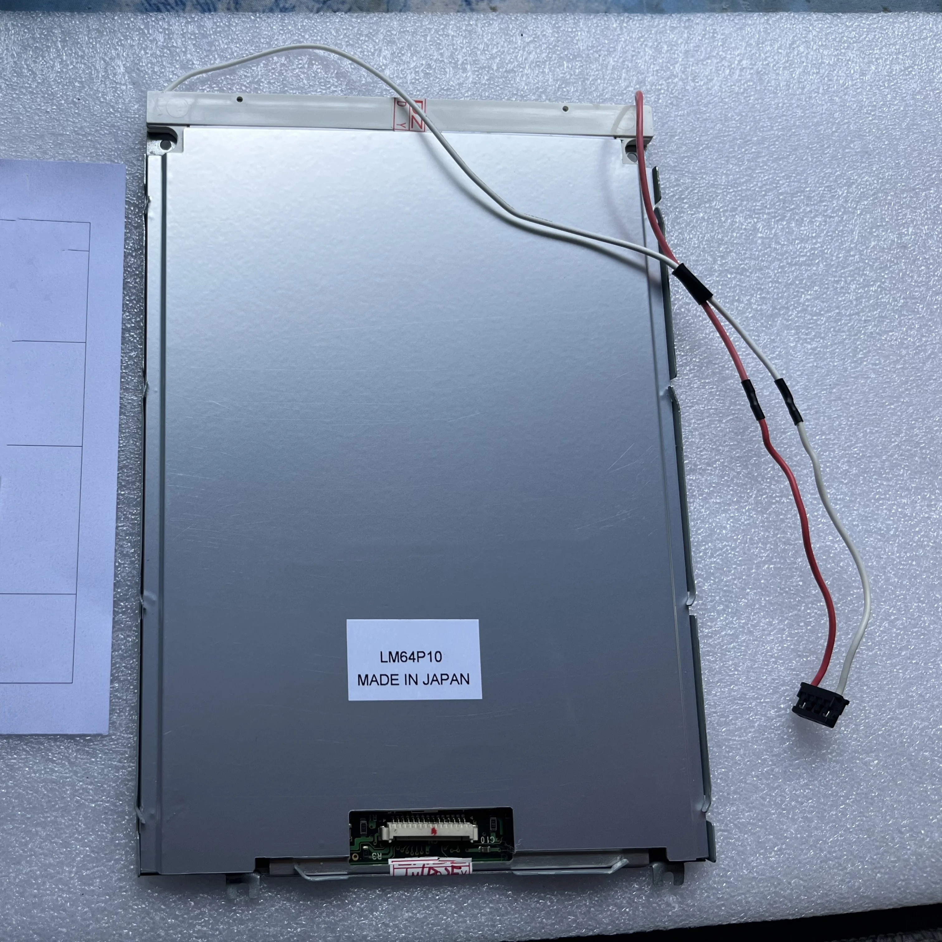 LM64P10 7,2-Zoll-LCD-Display