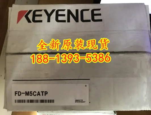 

2025 FD-M5CATP new original genuine KEYENCE flow sensor quality assurance one year! Negotiate