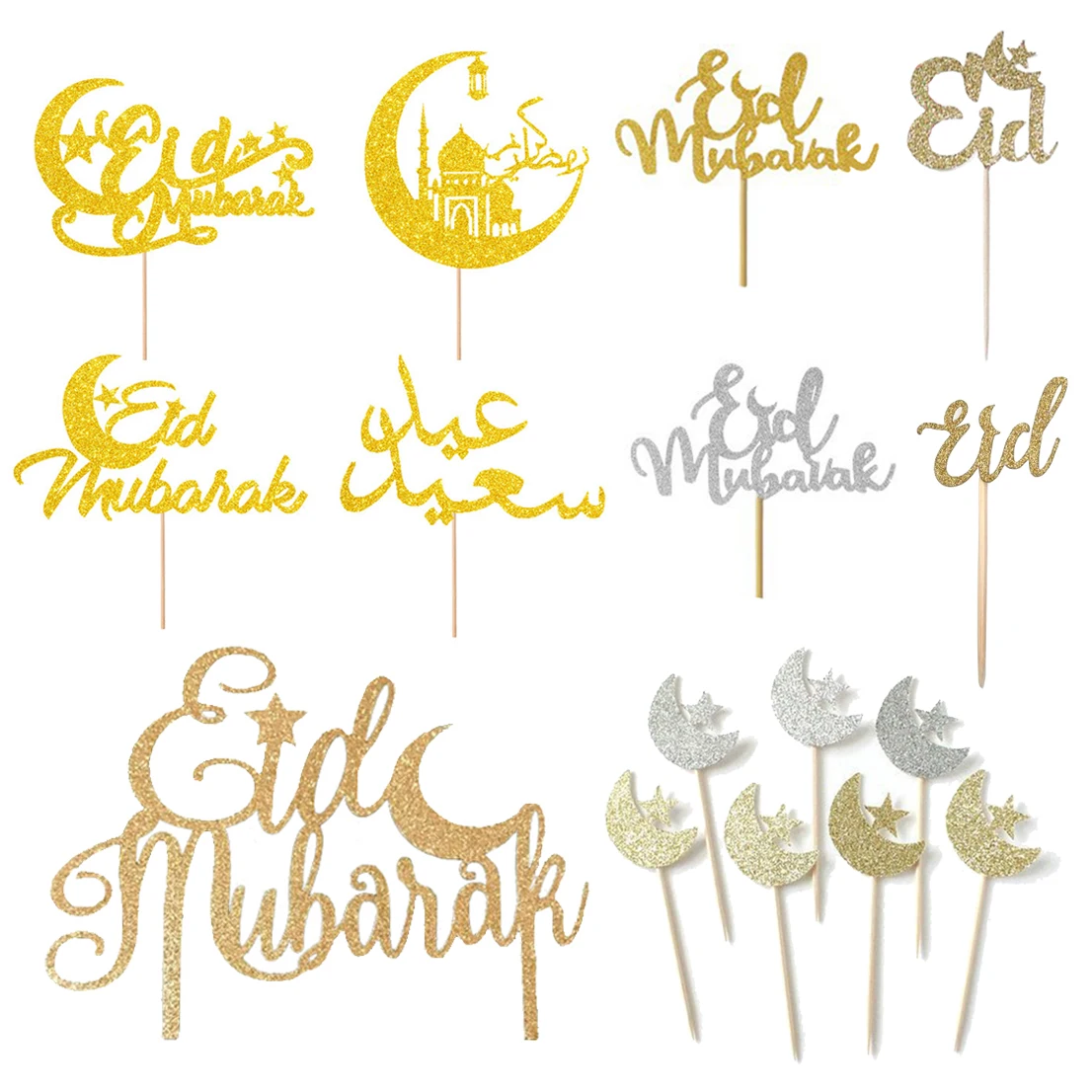 Gold EID MUBARAK Cake Toppers Ramadan Festival For Home Eid al-Fitr Islamic Muslim Hijab Table Gift Decoration Party Supplies