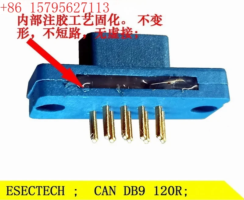 10PCS Can Bus DB9 P…