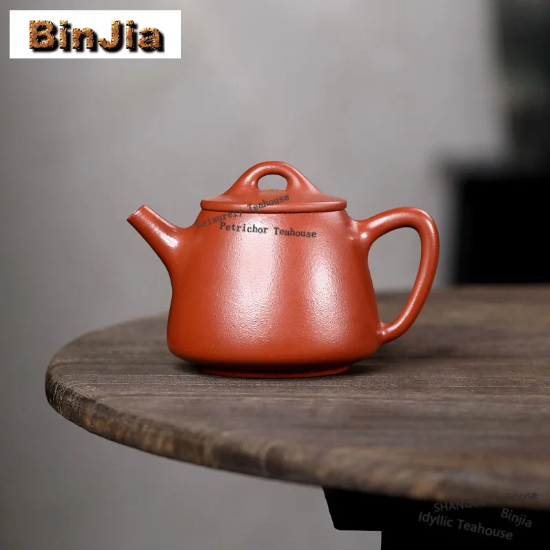 

260ml High-end Yixing Purple Clay Teapots Handmade High Stone Scoop Pot Raw Ore Dahongpao Mud Kettle Zisha Tea Set Craft Gift