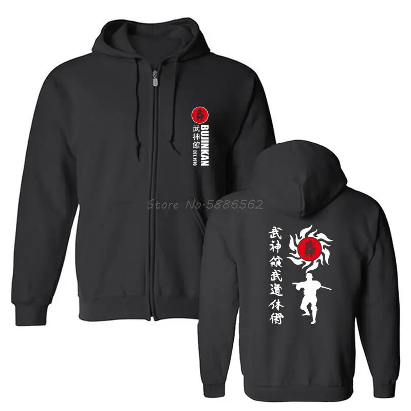 New Bujinkan Ninjutsu Est 1910 Karate Dai Shin Dojo Taijutsu Retro Men Hooded Sweatshirt Fleece Hoodies Streetwear Jacket