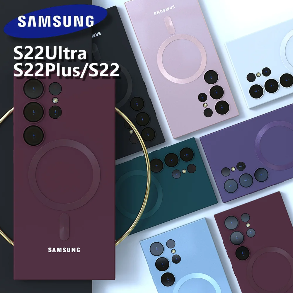Für Samsung Galaxy S22 Ultra S25 FE S24 Magsafe Hülle Weiche Silikon S26 Mit Kameralinsen-Schutzabdeckung S23 A57 Plus Ultra