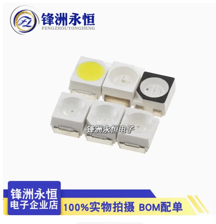 100pcs 1210/3528 LED SMD White orange purple Red green blue yellow Ultra Bright 20mA 3V 7-8LM Light-Emitting Diode LED SMT Lamp