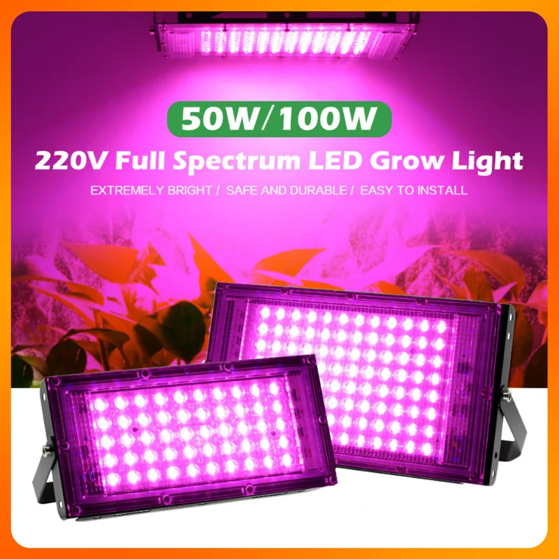 Volledige Spectrum LED Plant Grow Light AC220V 50/100/200/300W met schakelaar voor kas hydrocultuur planten bloemzaden groei licht