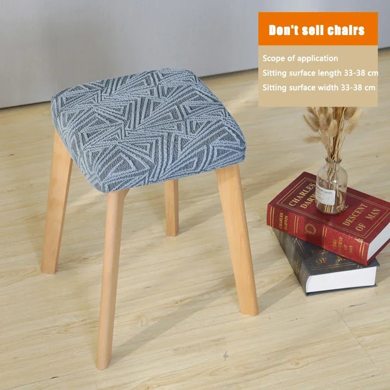 New Square Stool Cover Elastic Home Table Slip-cover Office Dining Table Solid Wood Chair Cover Modern Minimalist 2 Patterns