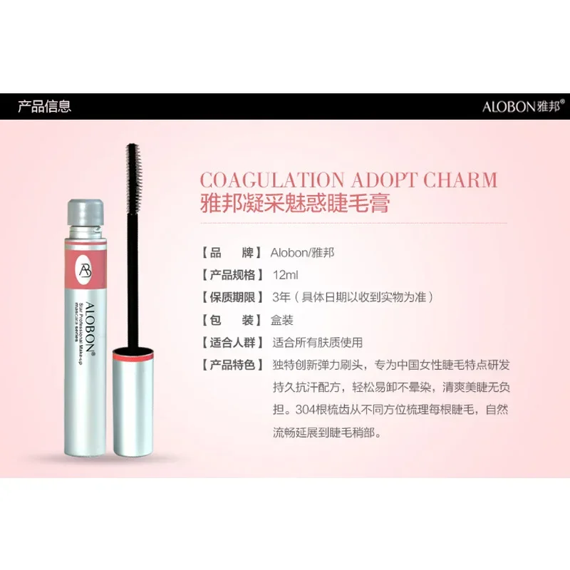 Mascara Đen 3D Sợi Đơn Lông Mi Cong Tự Nhiên Kéo Dài Mi Mascara Nhanh Trang Điểm