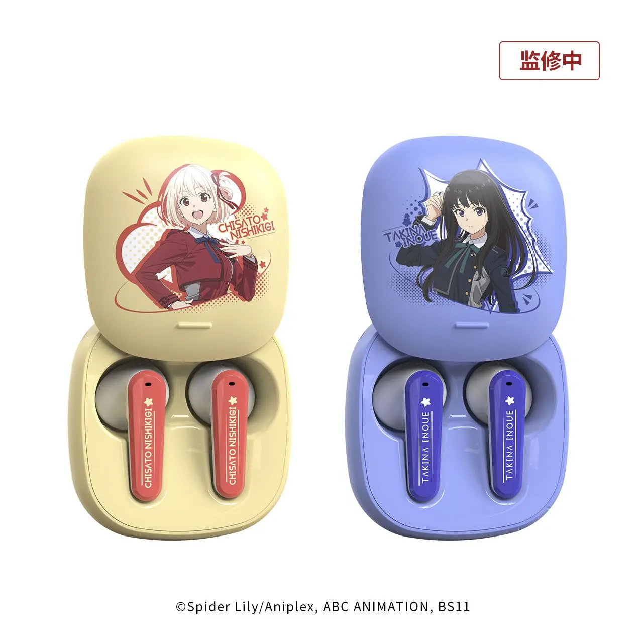 

Nishikigi Chisato Wireless Headphone Anime Cute HIFI Bluetooth 5.2 Headset Cosplay Active Noise Cancellation Earbud TWS Headset