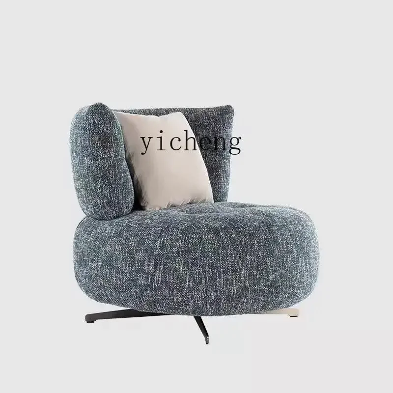 TQH lazy sofa minimalist cotton and linen leisure chair reading fabric rotating automatic return single chair