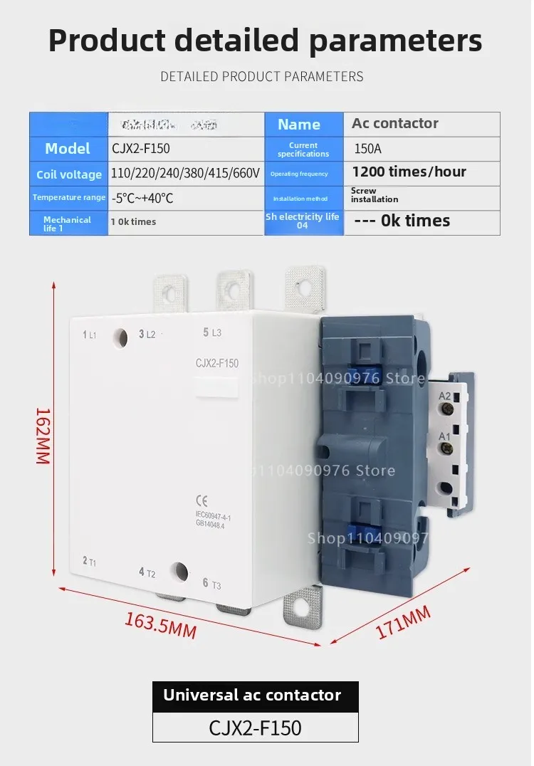 CJX2 F Series AC Contactor 115A to 500A High Current