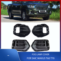 Front Bumper Fog Light Cover Lamp Housing Trim Frame Grille Grill For SAIC MAXUS T60 T70 For LDV T60 PRO LUXE TRAILRIDER 2017-