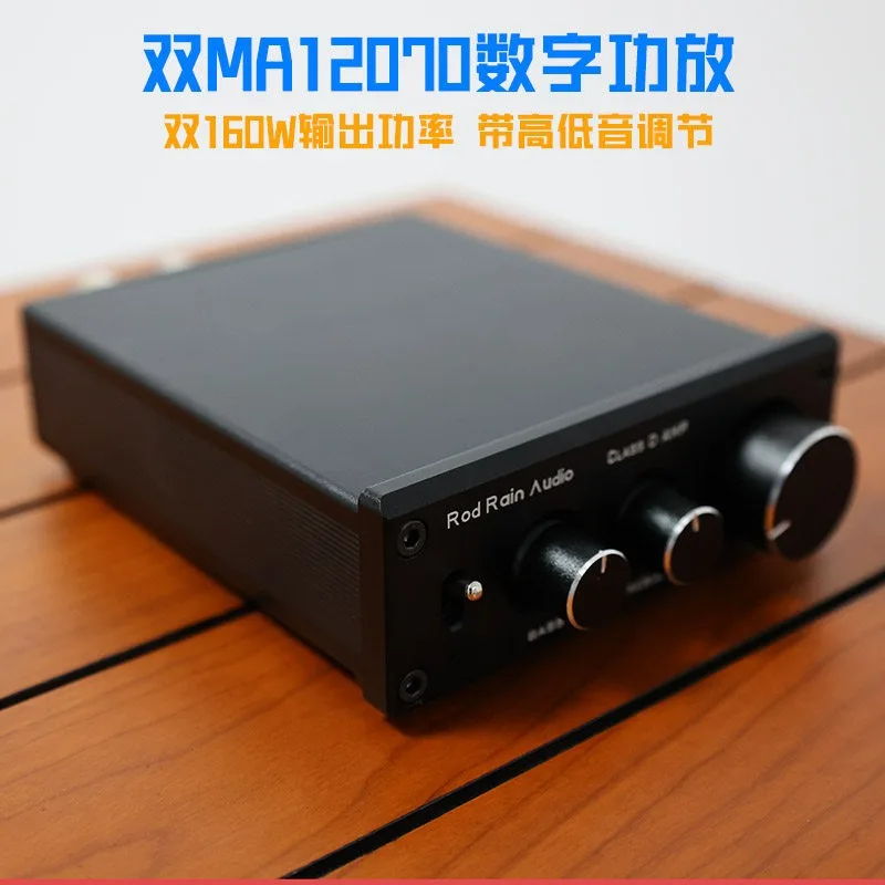 ForNew generation dual 160W power amplifier board, digital power amplifier MA12070 ultra TPA3116 audio class D,In stock,SSN