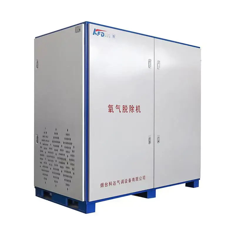 CAKFD-O2-200 Nitrogen Generator for Apple Anti-Browning Controlled Atmosphere Cold Storage