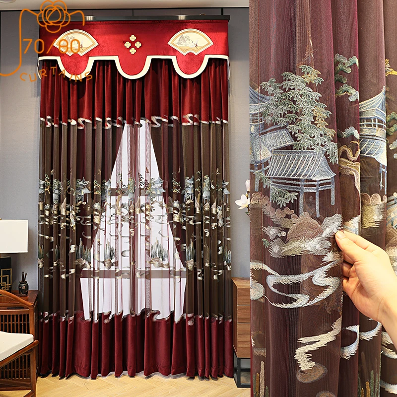 

New Chinese High-grade Embroidered Window Screen Splicing Wine Red Velvet Curtains for Living Room Bedroom Study French Window