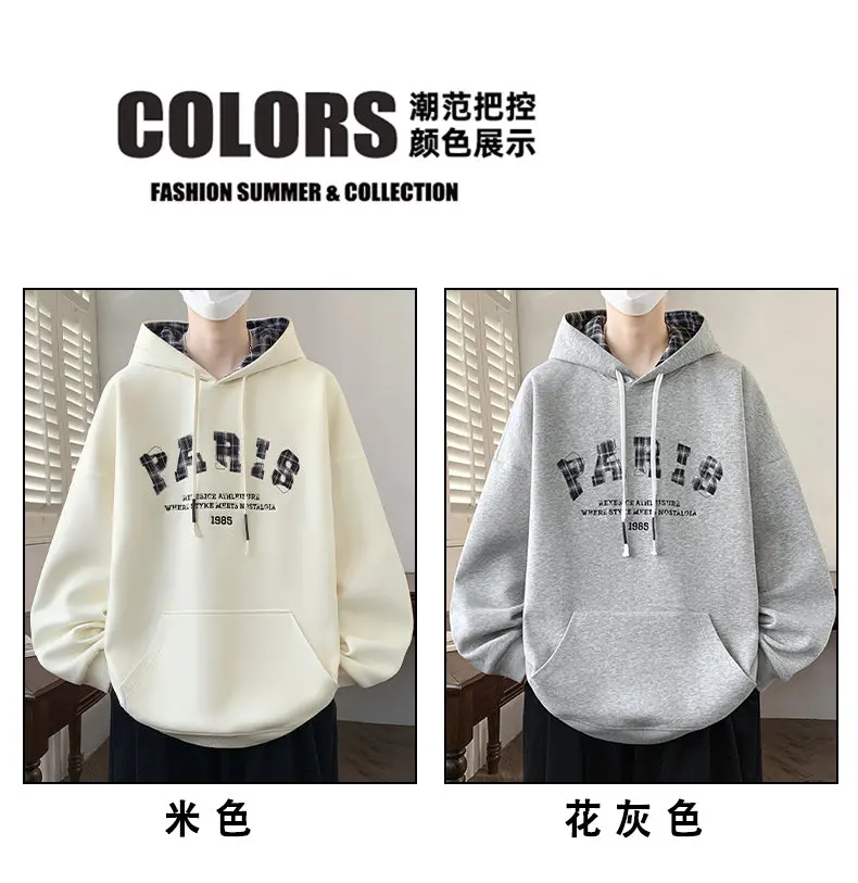 Modische Herren Casual Baumwoll-Hoodies Frühling Herbst Sport Outdoor Kapuzenpullover Streetwear Pullover Jugend Top Hoody Kleidung – Detail 5