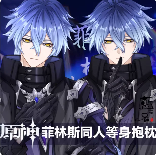 

Аниме Genshin Impact Kyryll Chudomirovich Flins Сексуальная дакимакура обнимающая наволочка для тела Подушка отаку Длинная наволочка со светодиодной подсветкой