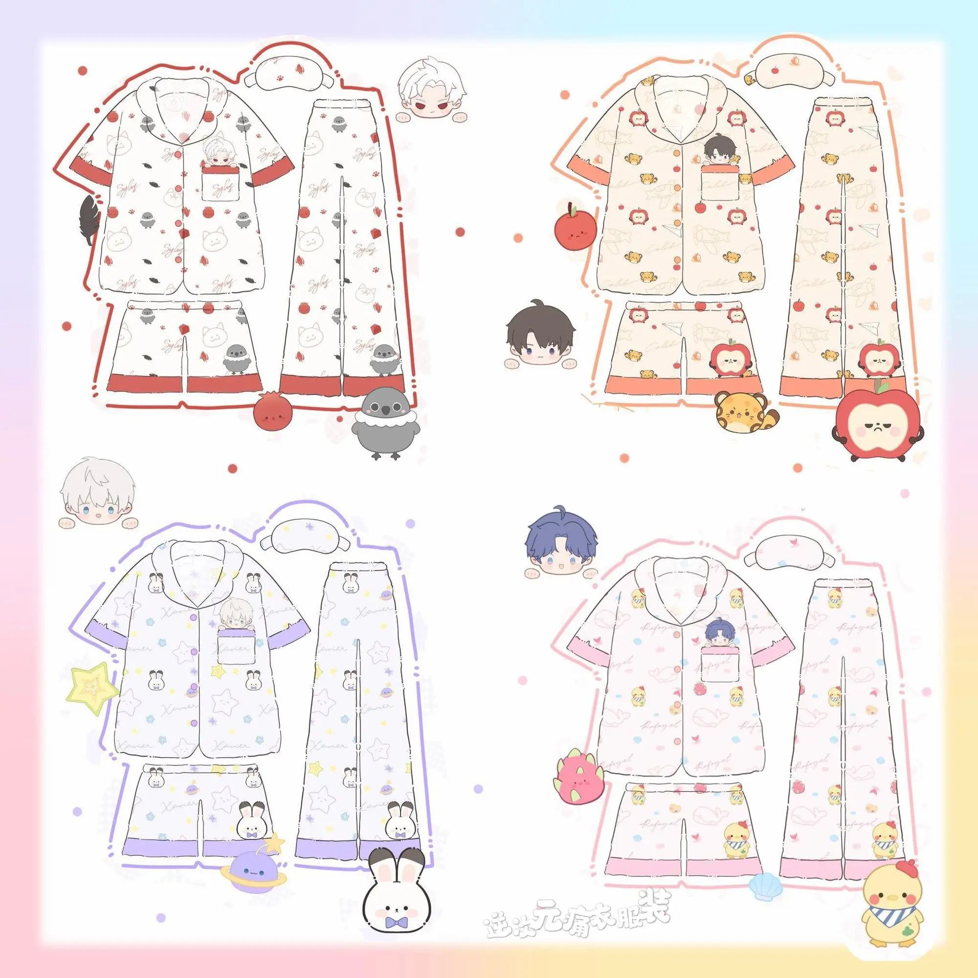 Love and Deepspace Pajama 4 Piece Set Short-sleeve Shorts Long Pants long sleeves Comfortable Warm Soft Loungewear For Home&Dorm
